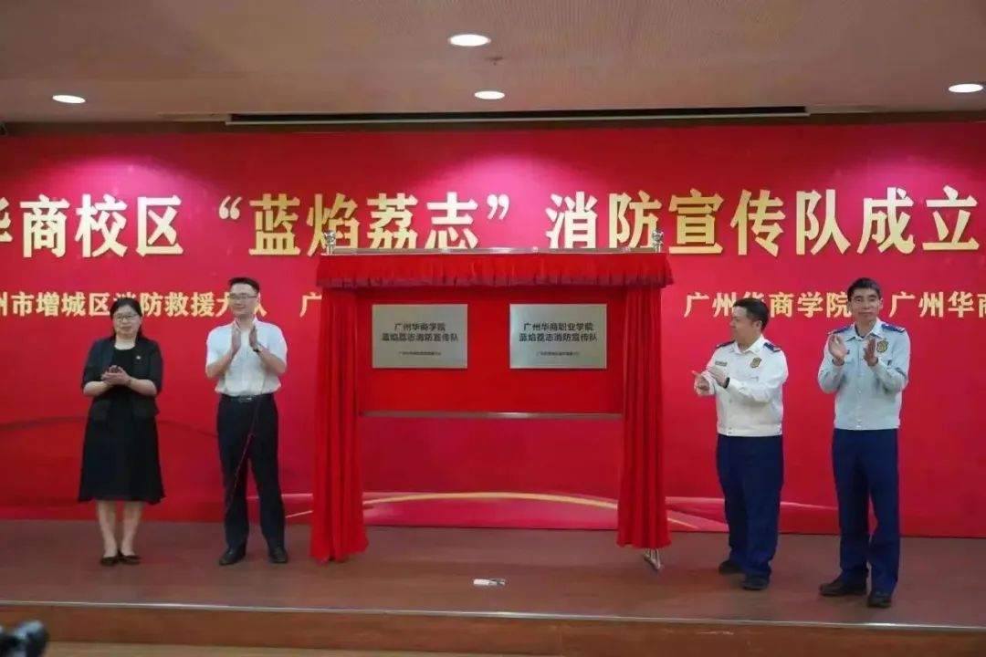 williamhill中国官网