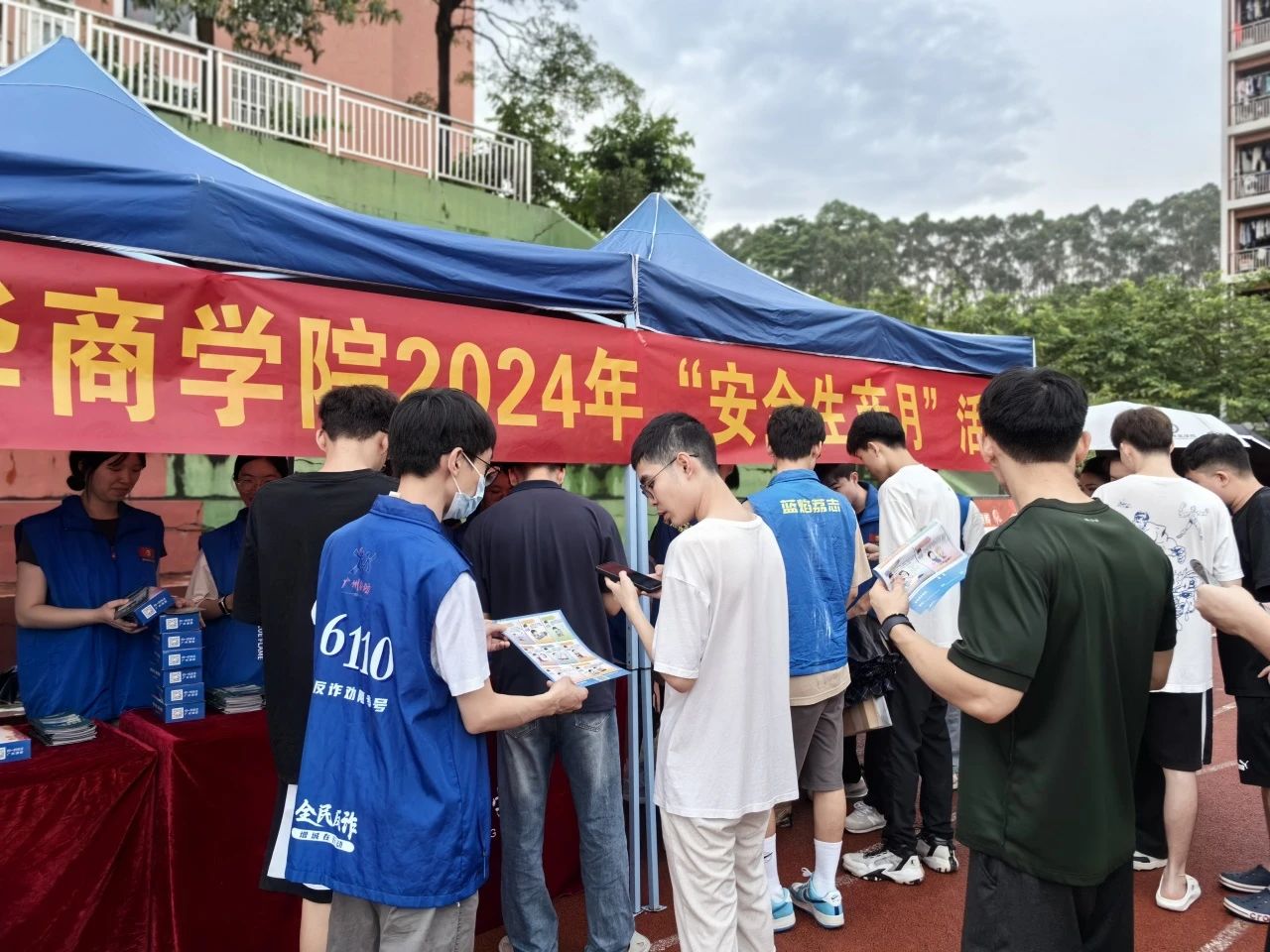 williamhill中国官网