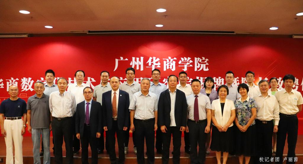 williamhill中国官网