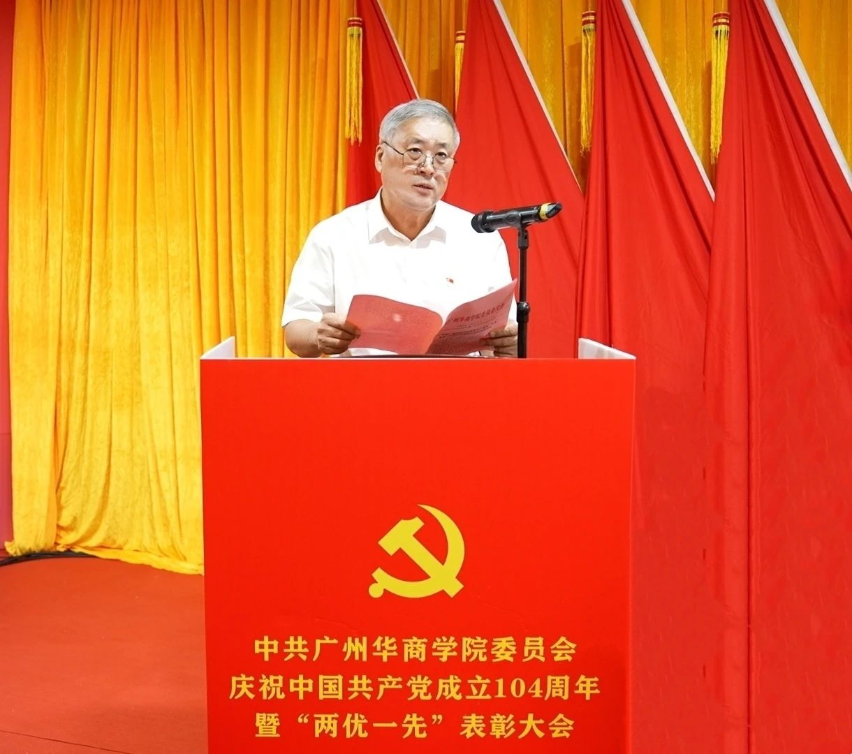 williamhill中国官网