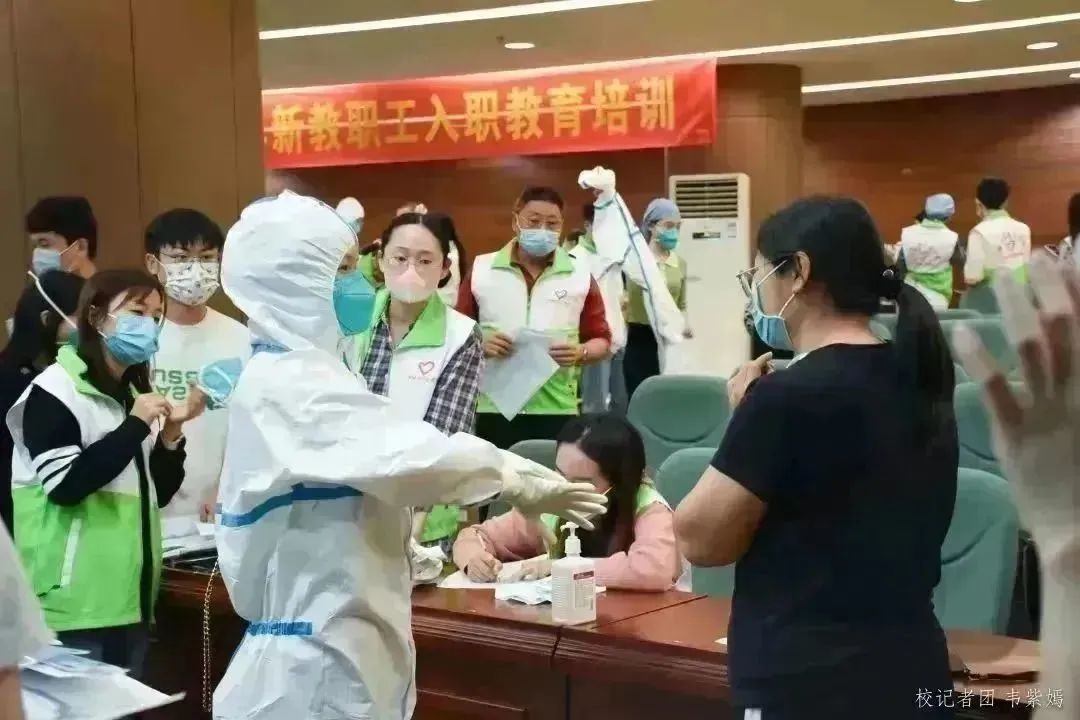 williamhill中国官网