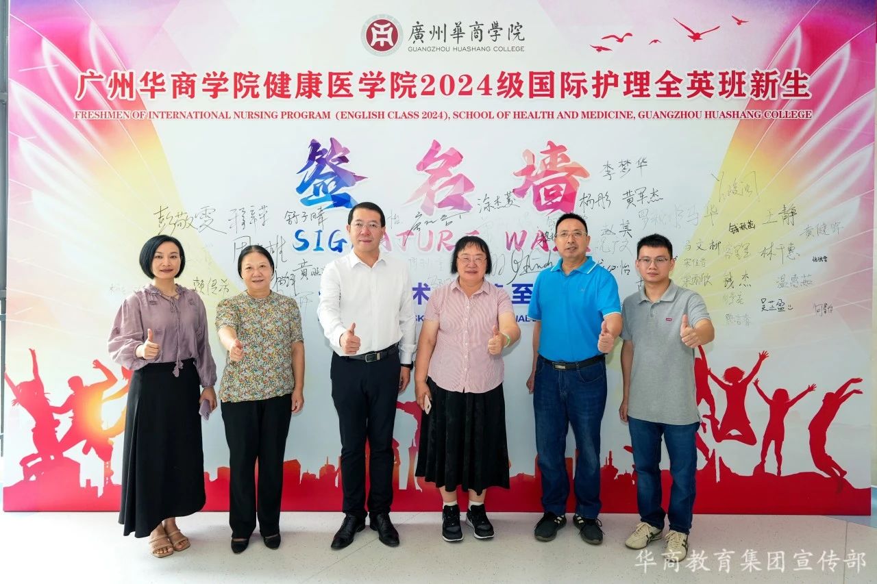 williamhill中国官网