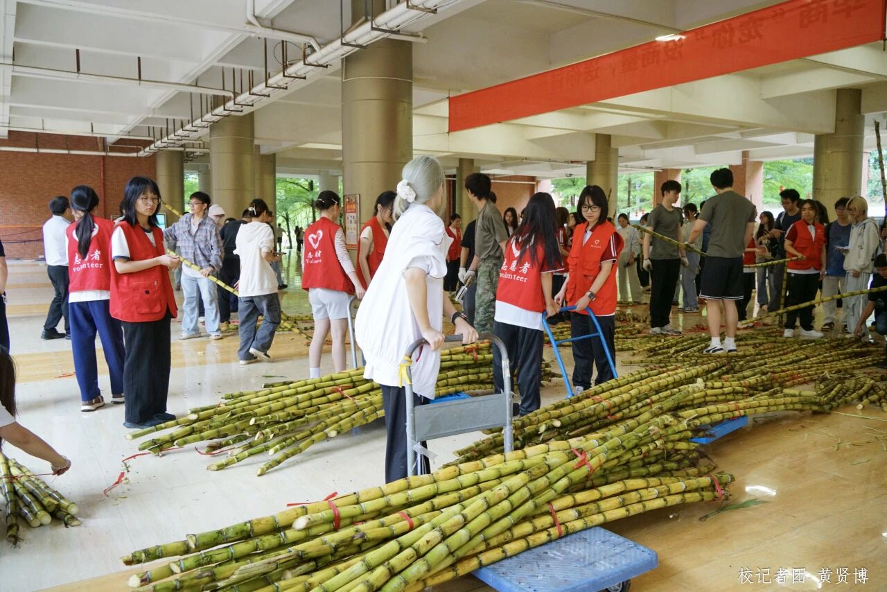 williamhill中国官网