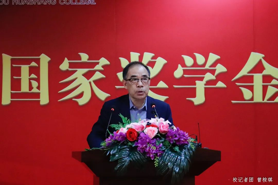 williamhill中国官网