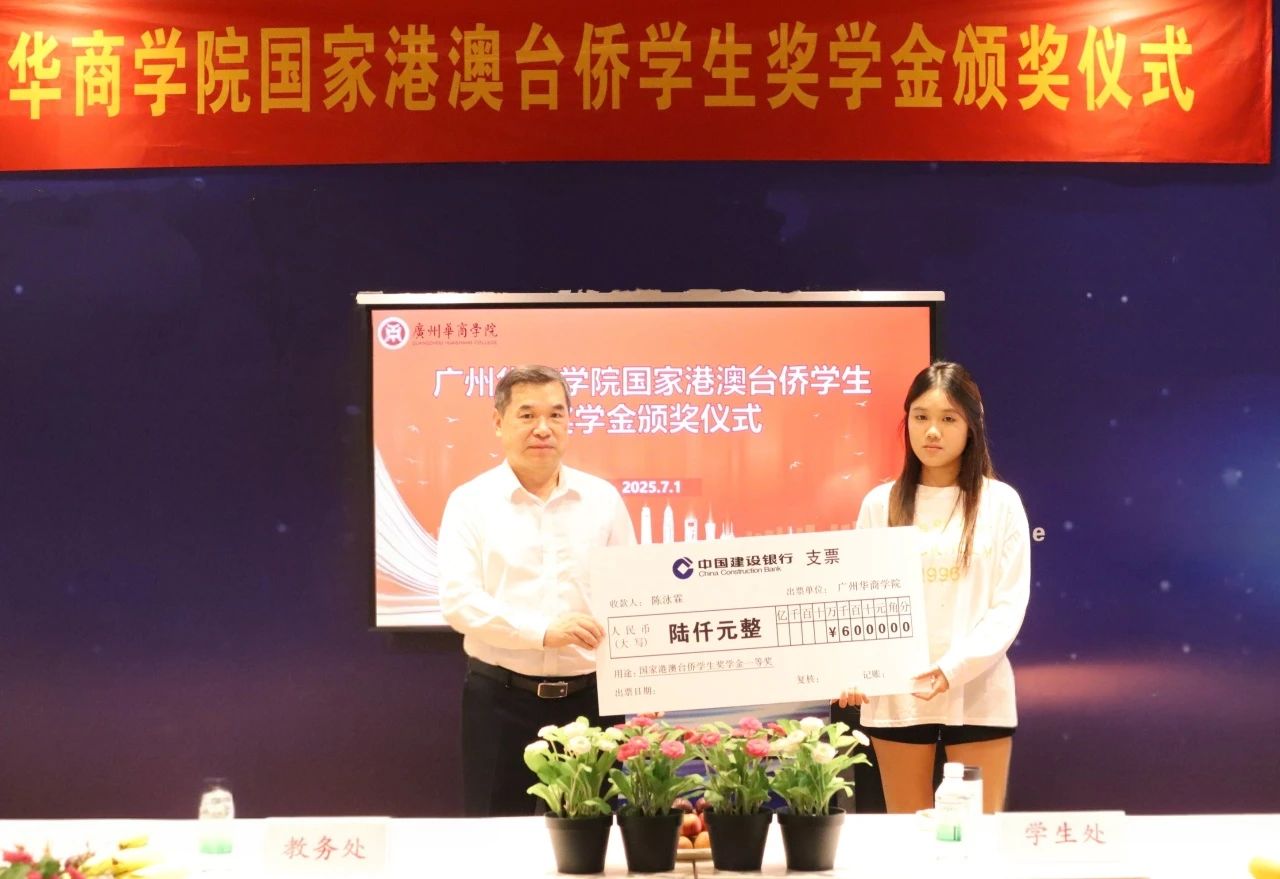 williamhill中国官网