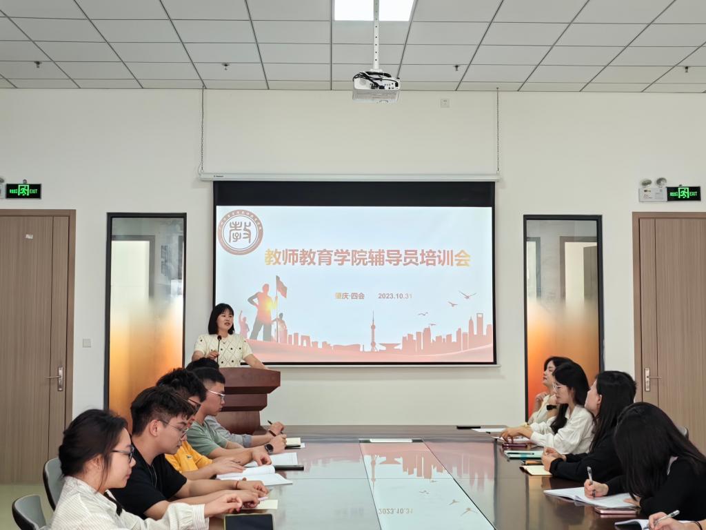 williamhill中国官网