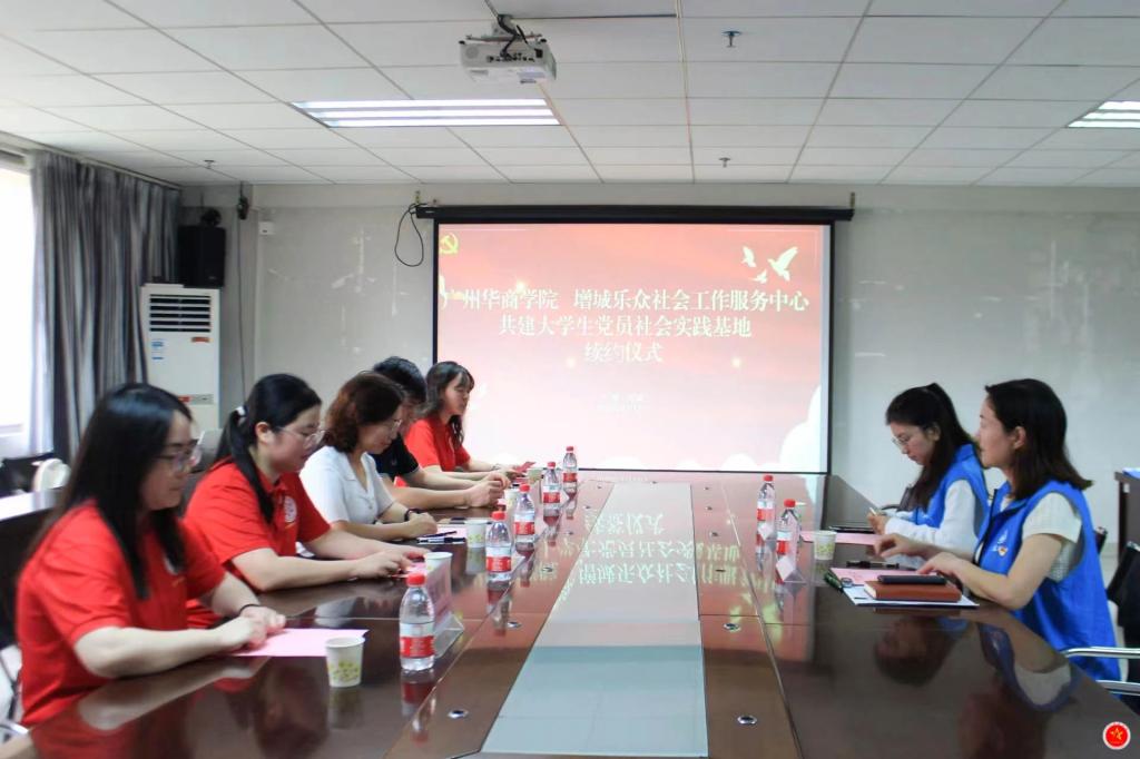 williamhill中国官网