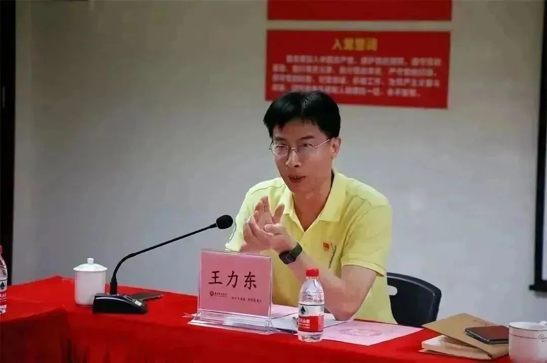 williamhill中国官网