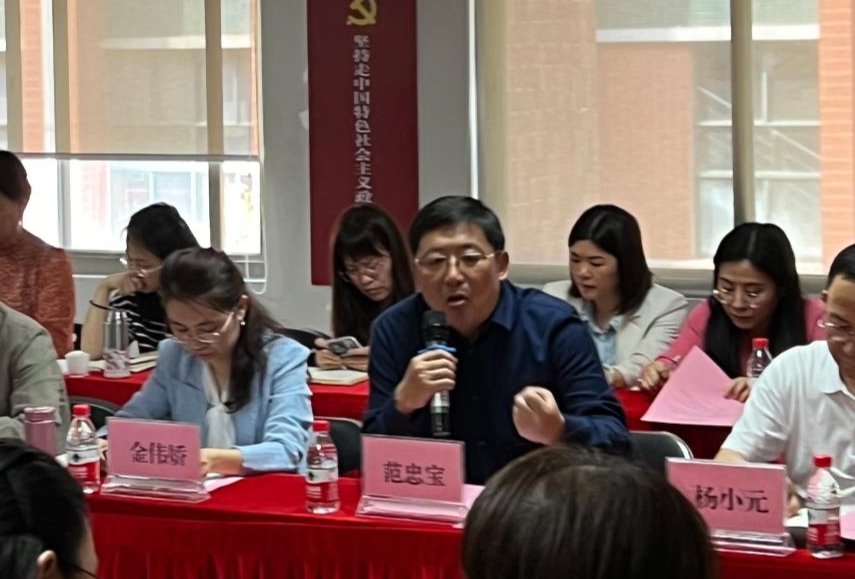 williamhill中国官网