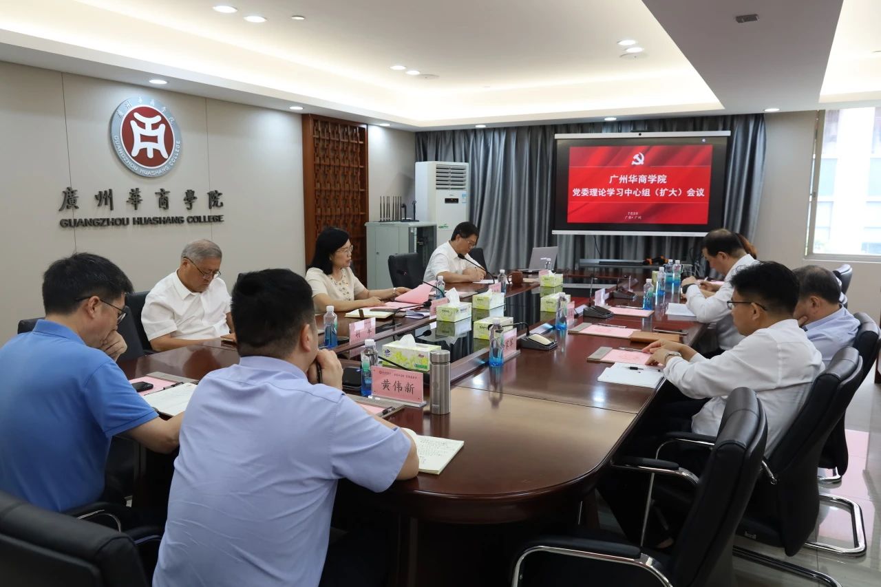 williamhill中国官网