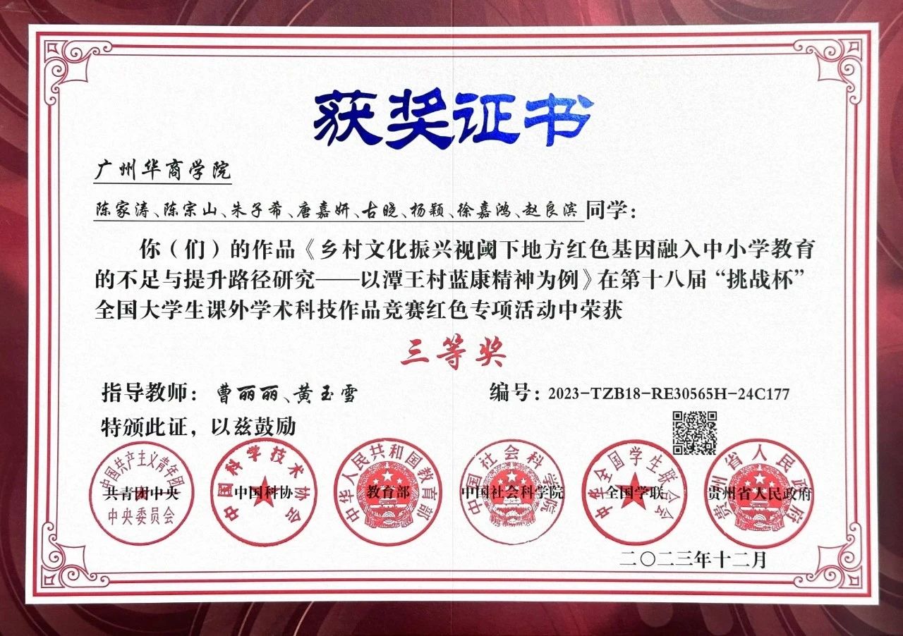 williamhill中国官网