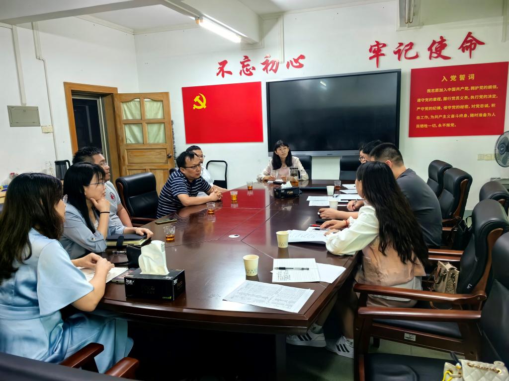 williamhill中国官网