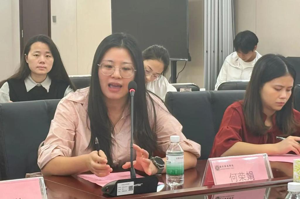 williamhill中国官网