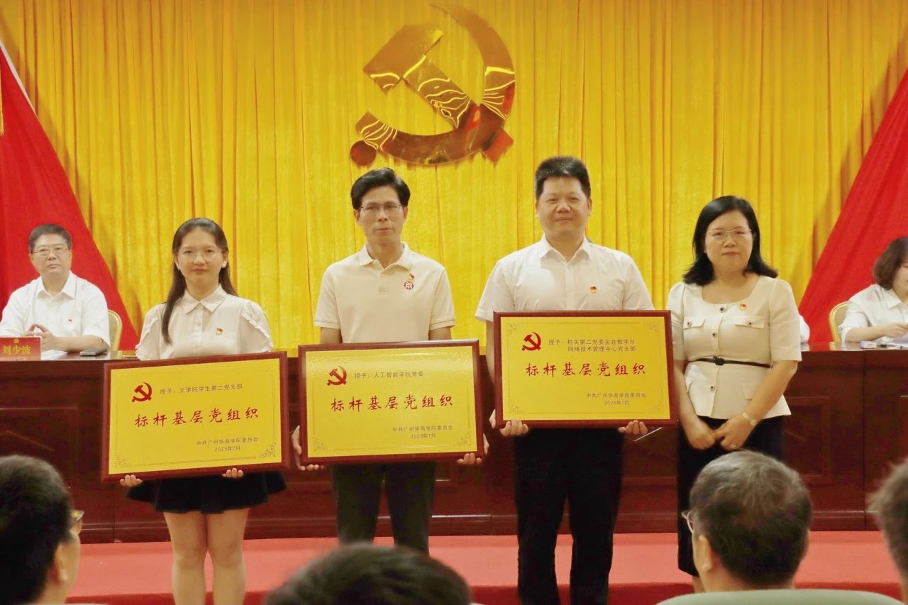 williamhill中国官网