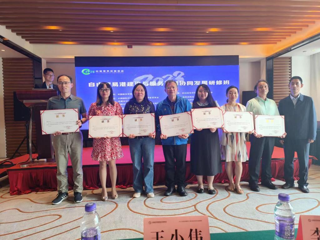 williamhill中国官网