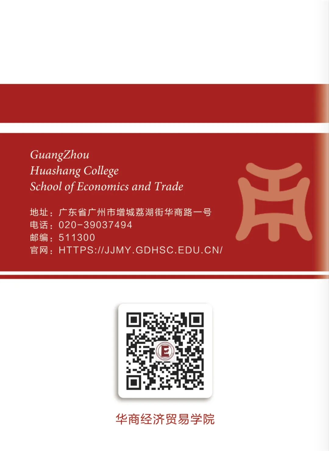 williamhill中国官网