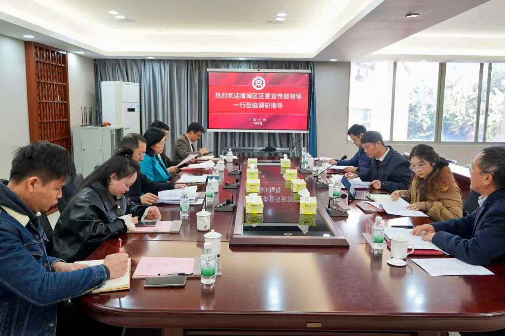 williamhill中国官网