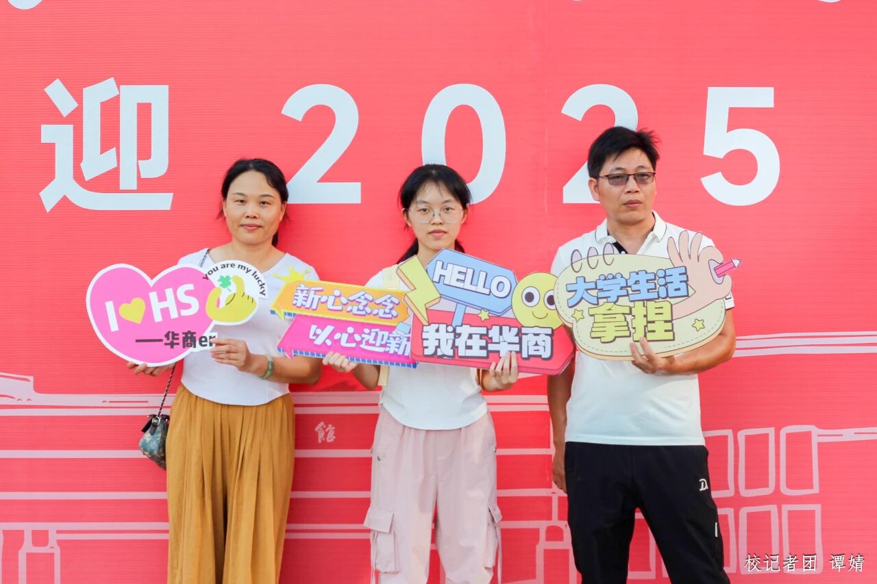 williamhill中国官网