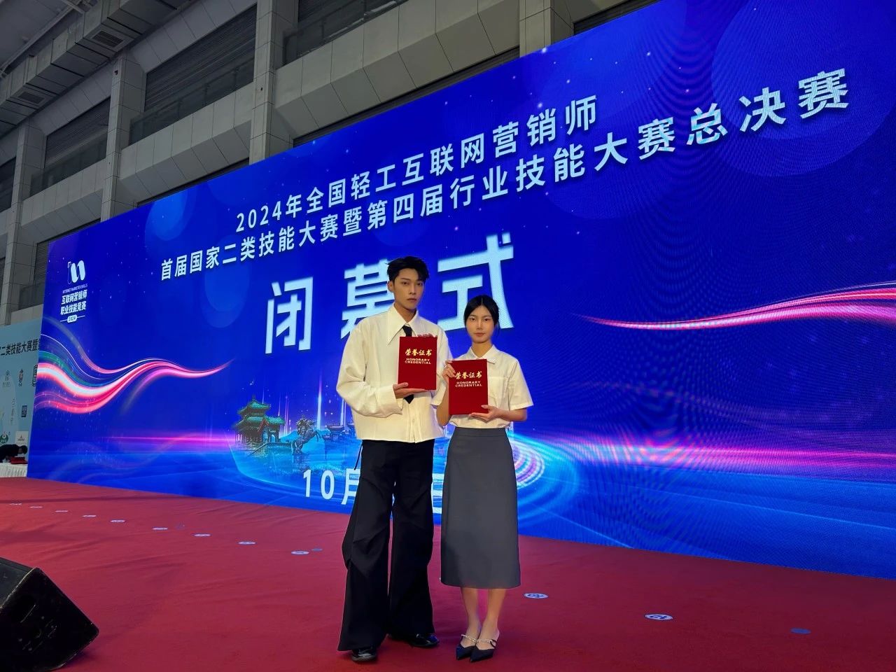 williamhill中国官网