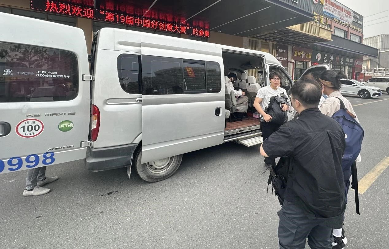 williamhill中国官网