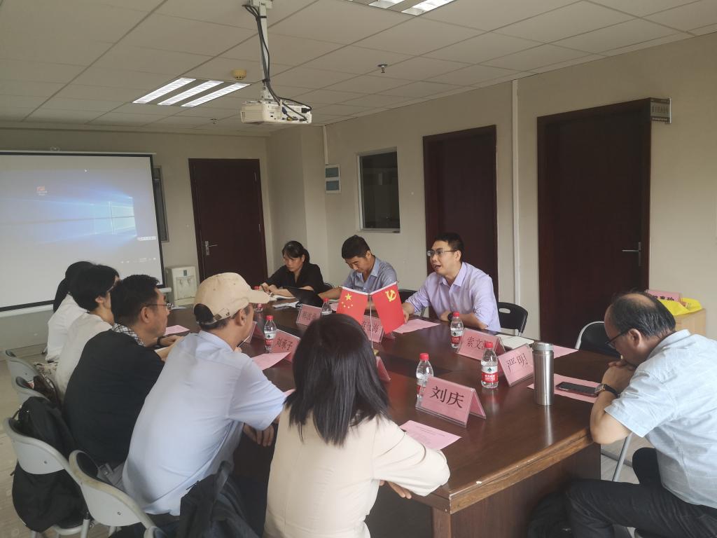 williamhill中国官网