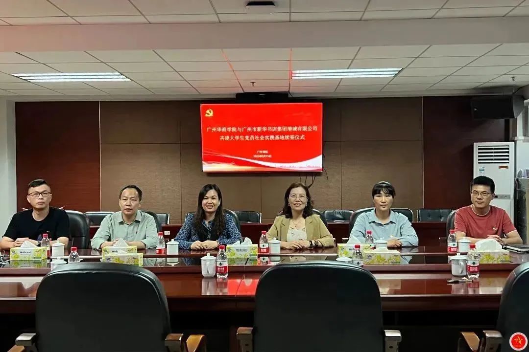 williamhill中国官网