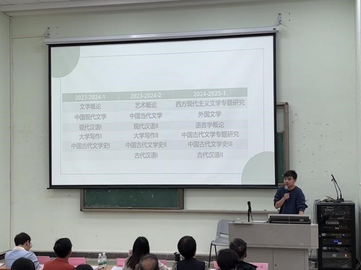 williamhill中国官网