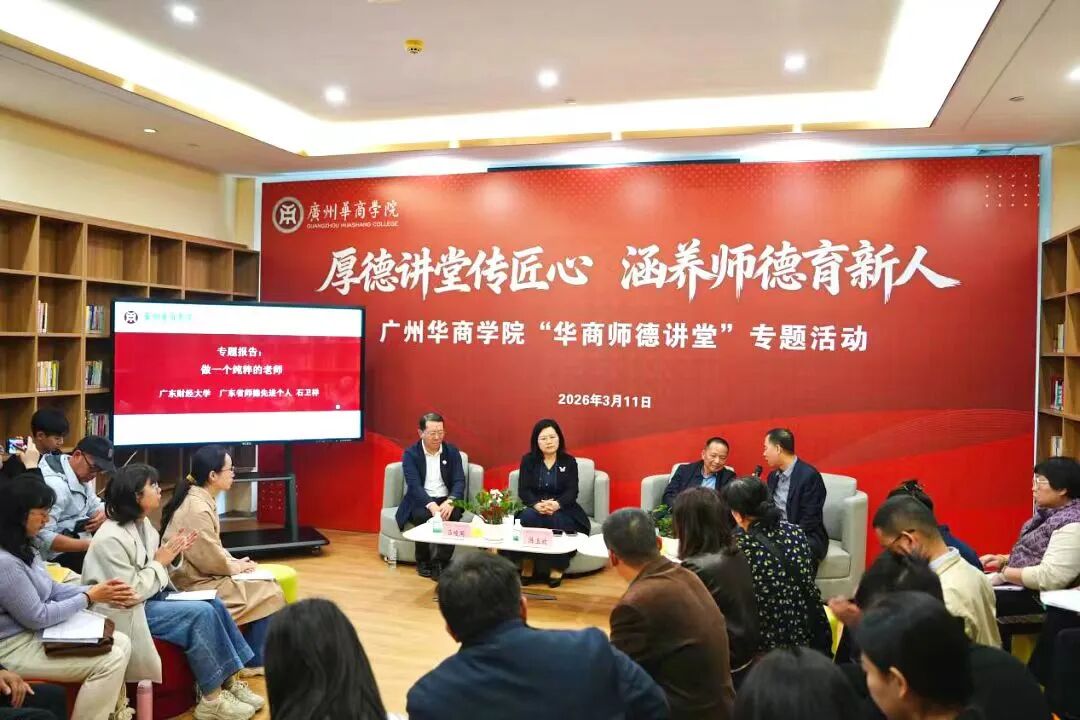 williamhill中国官网