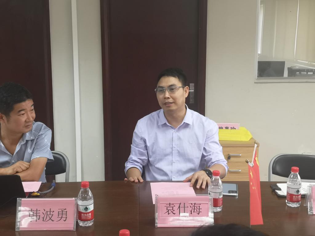 williamhill中国官网