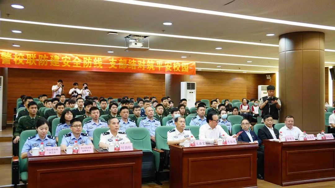 williamhill中国官网