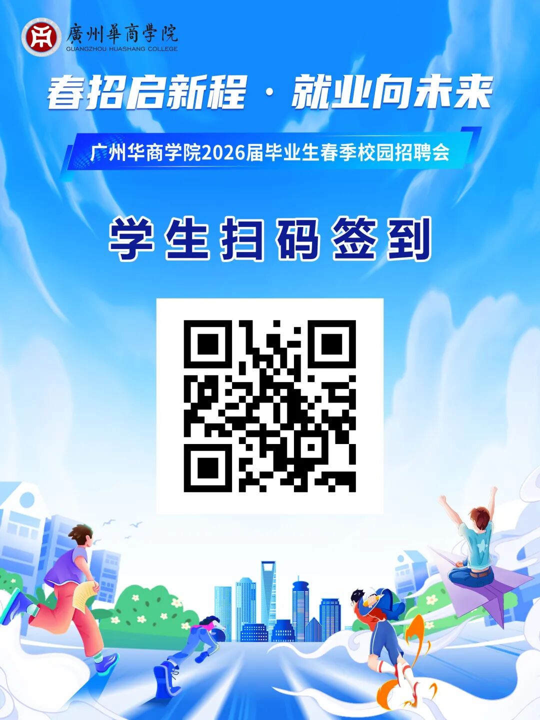williamhill中国官网
