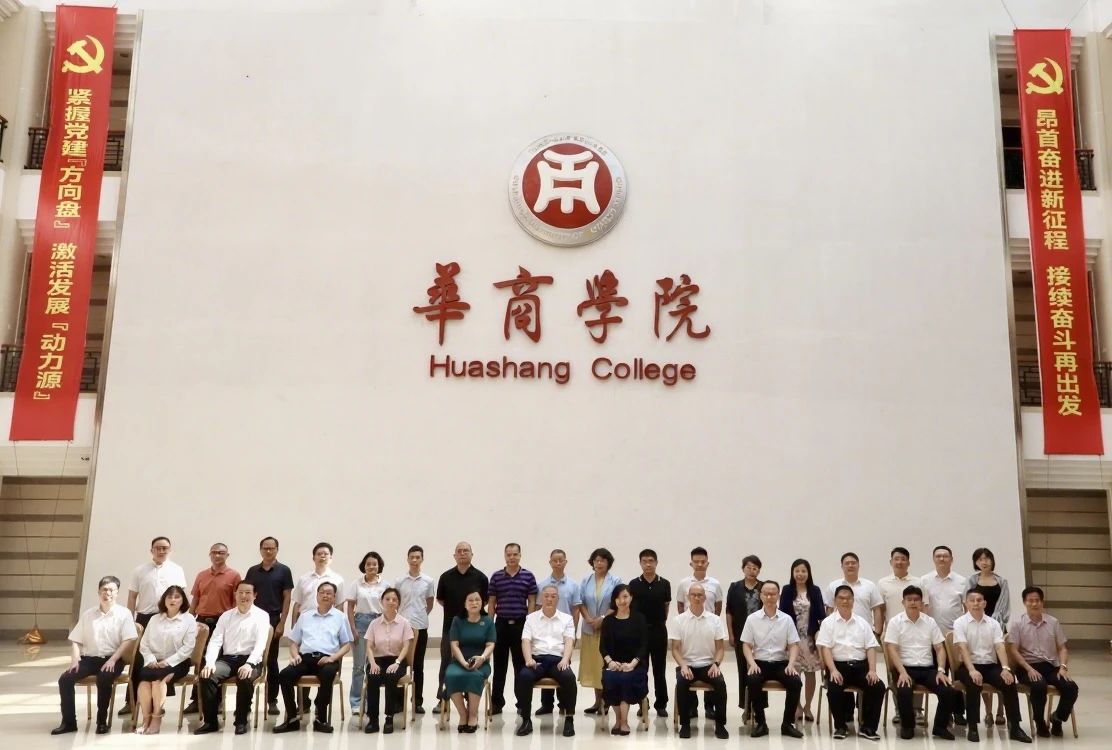 williamhill中国官网