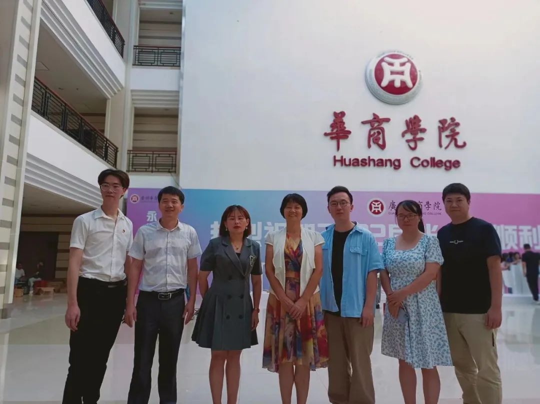 williamhill中国官网