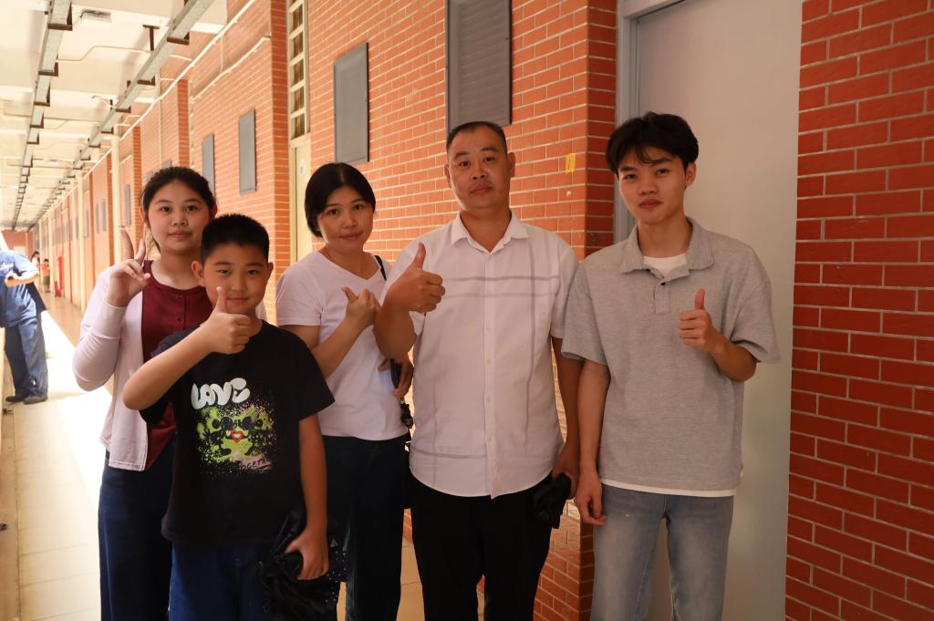 williamhill中国官网