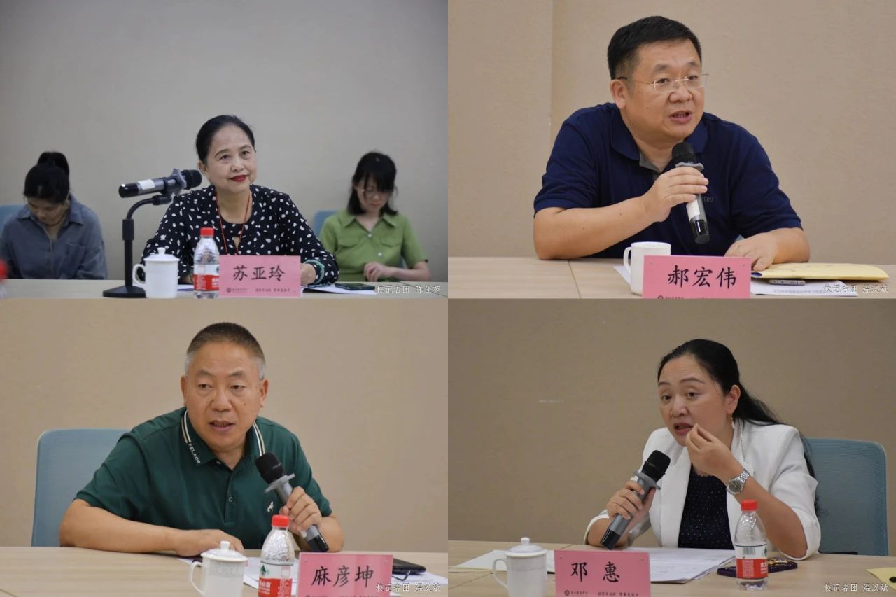 williamhill中国官网