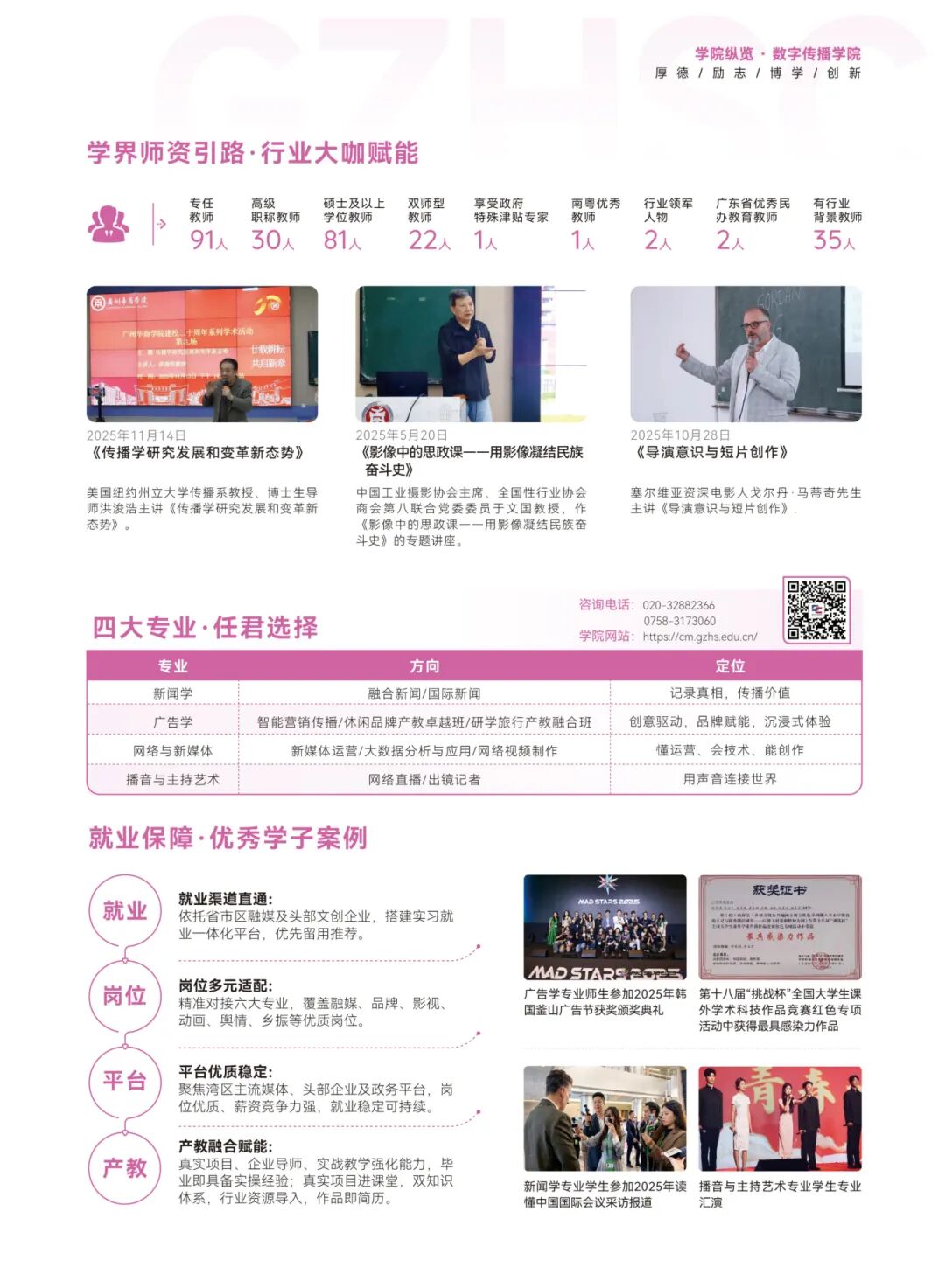 williamhill中国官网