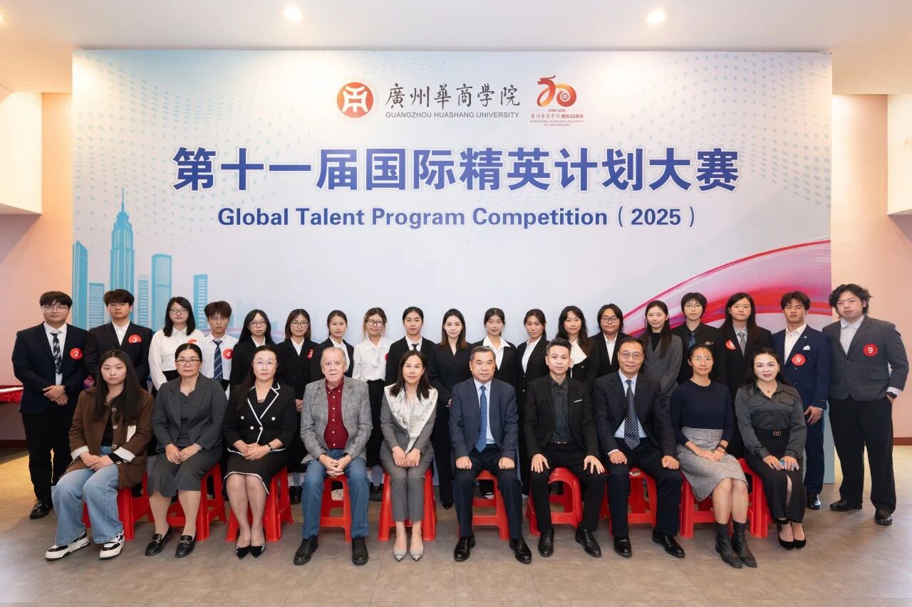 williamhill中国官网