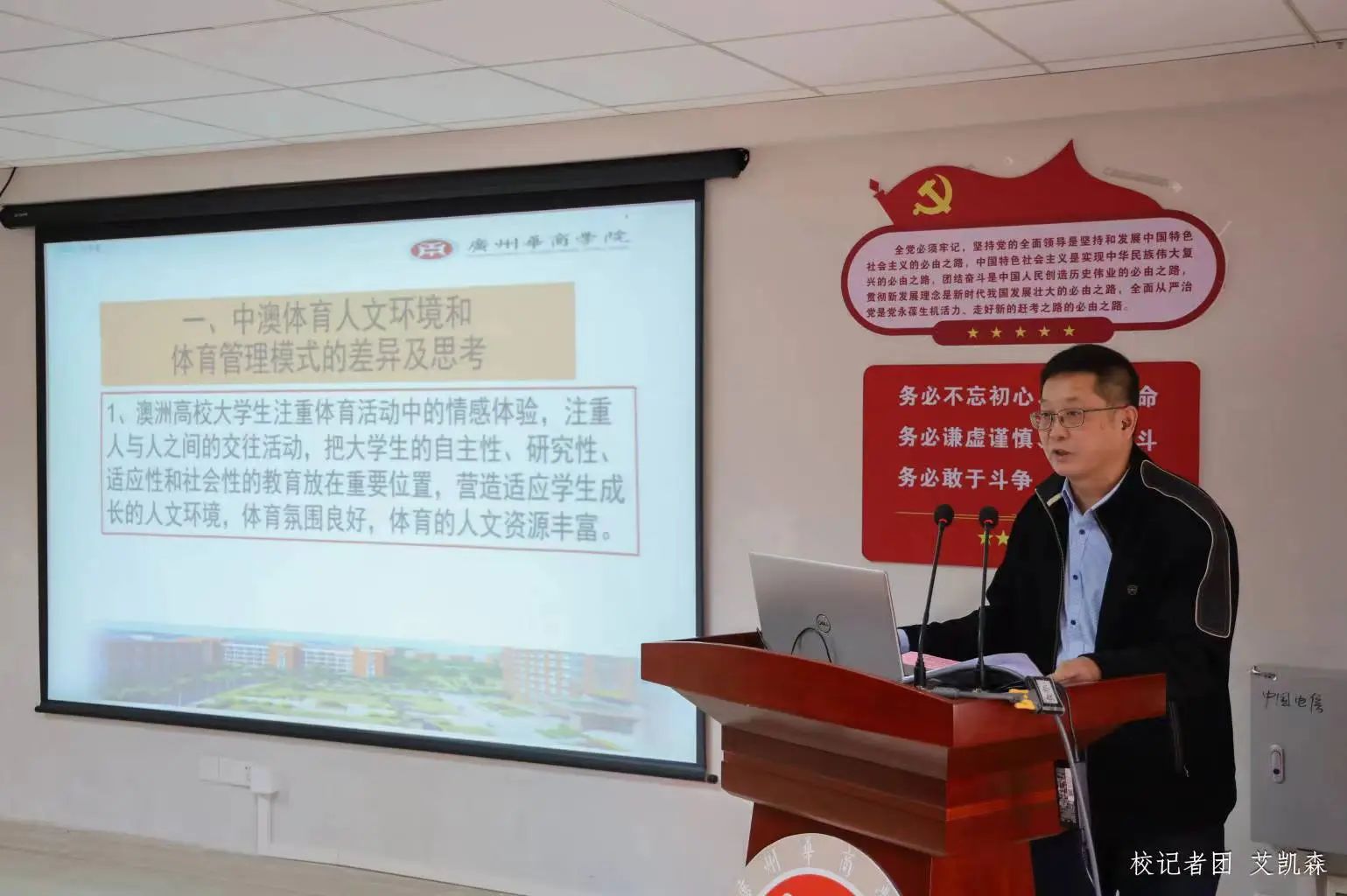 williamhill中国官网