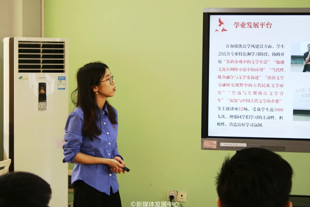 williamhill中国官网