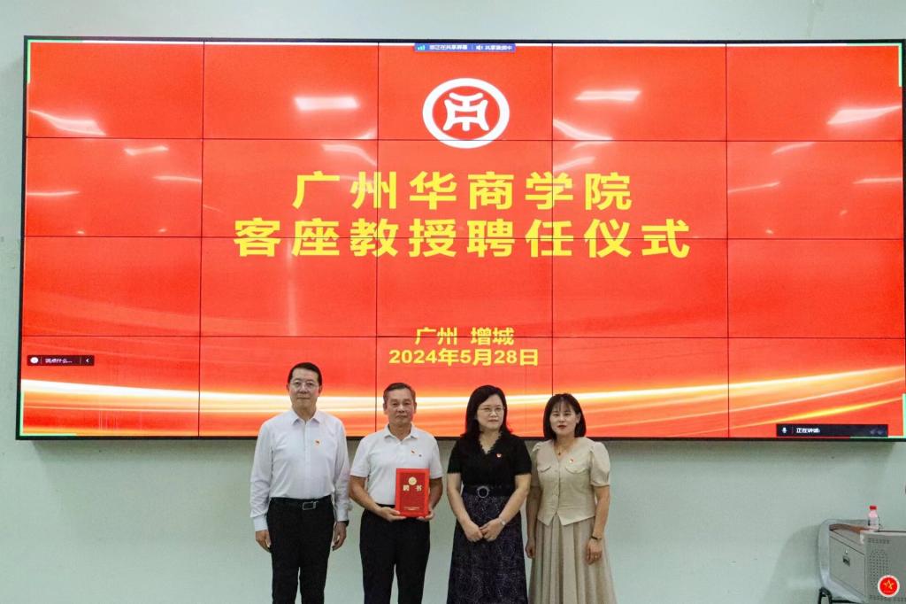 williamhill中国官网