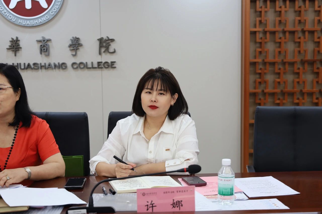 williamhill中国官网