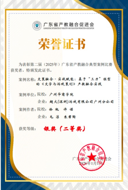 williamhill中国官网