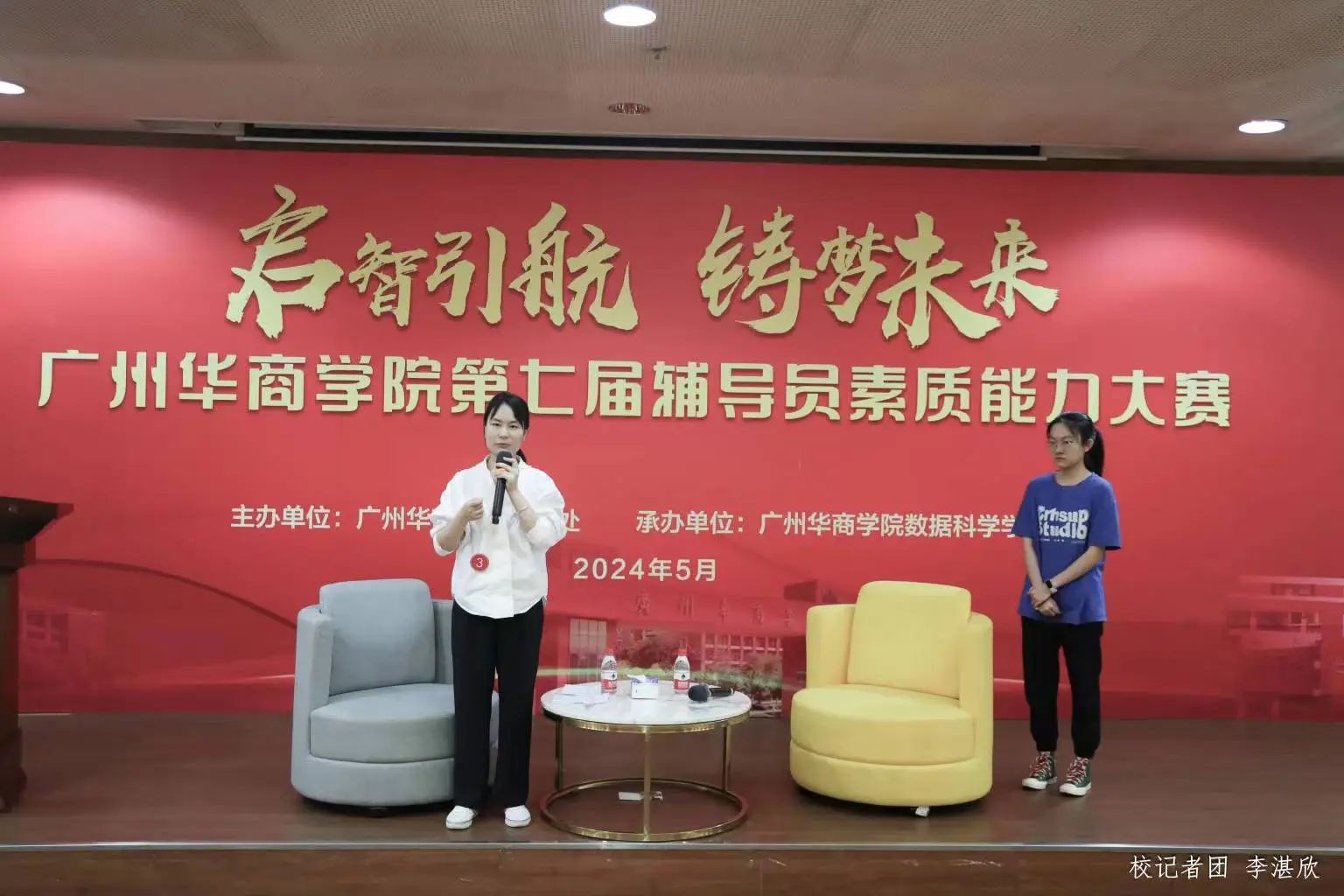 williamhill中国官网