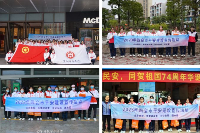 williamhill中国官网