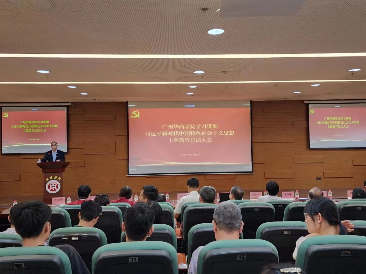 williamhill中国官网