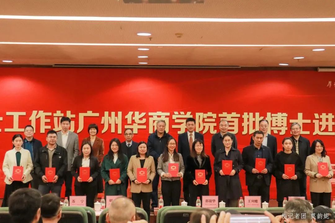 williamhill中国官网