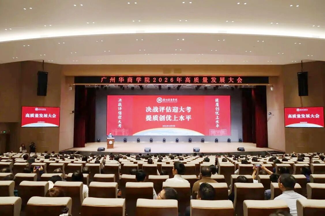 williamhill中国官网