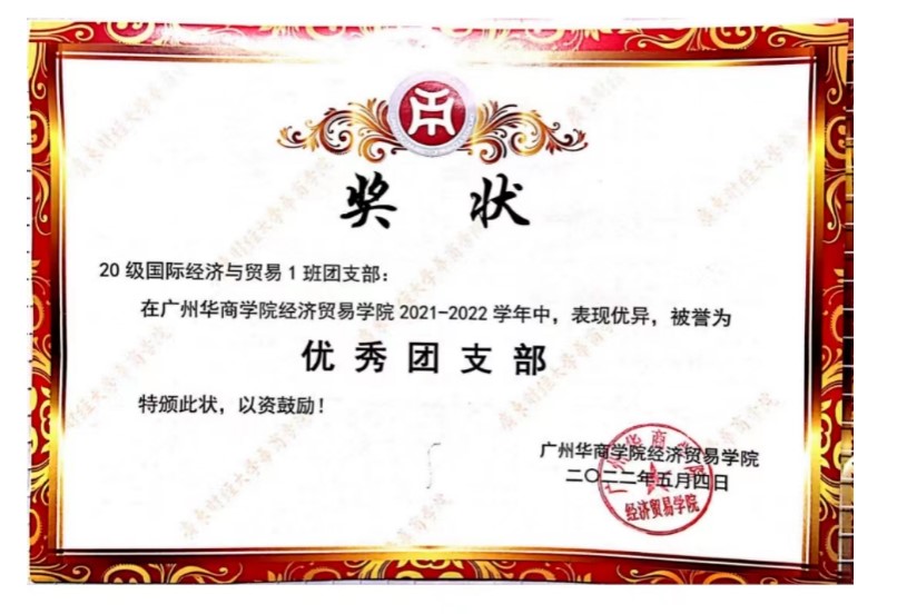 williamhill中国官网