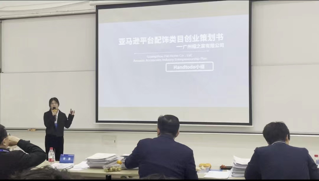 williamhill中国官网