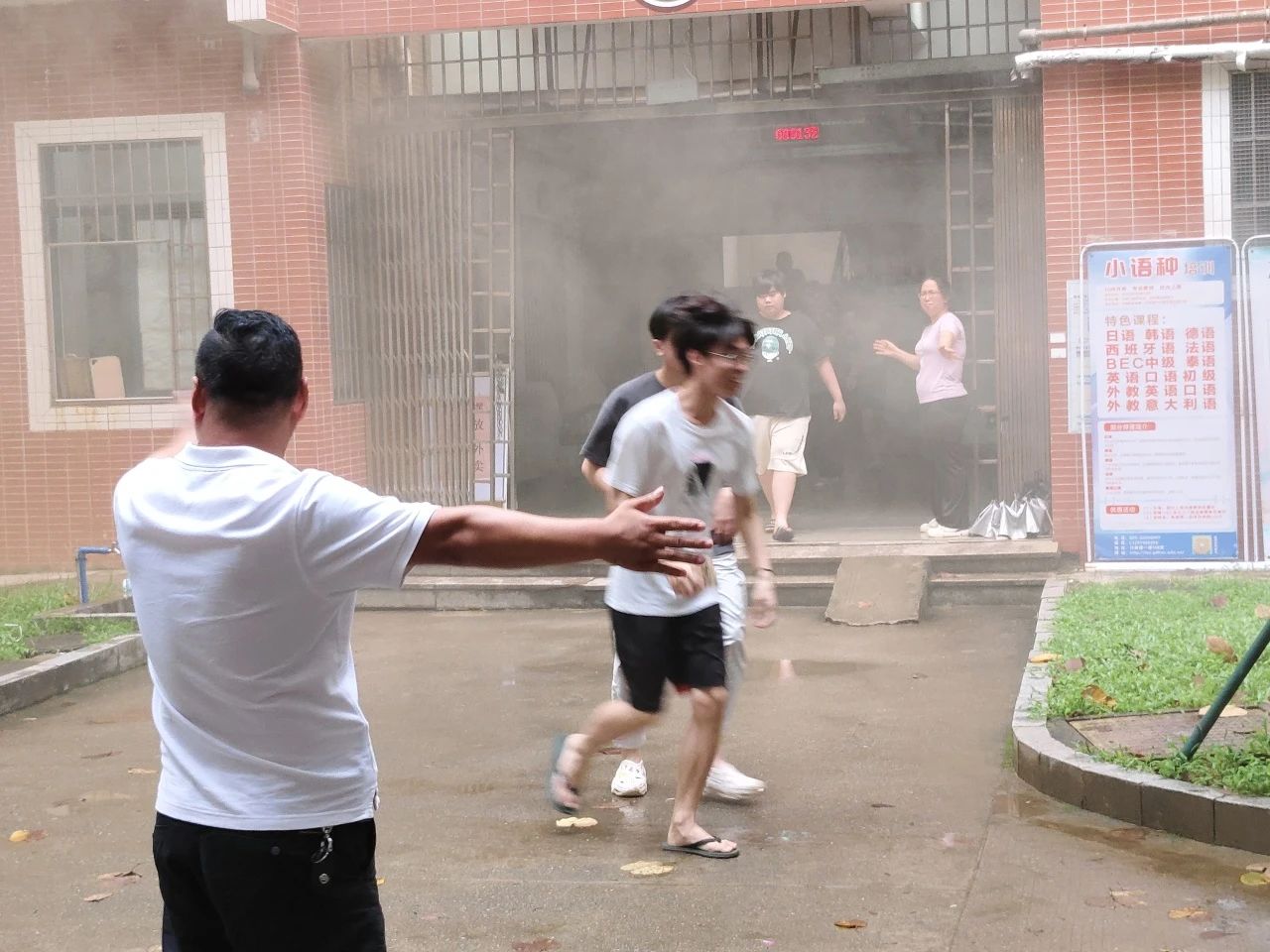 williamhill中国官网